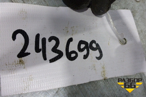 Переключатель корректора фар (S3750530) для Lifan X60 с 2011г
