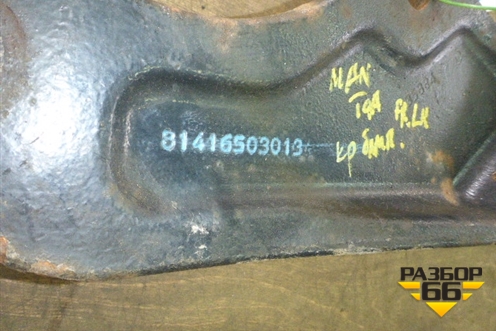 Кронштейн усилителя переднего бампера левый  (81416503013) для MAN  TGA 4-Series  с 2000-2008г