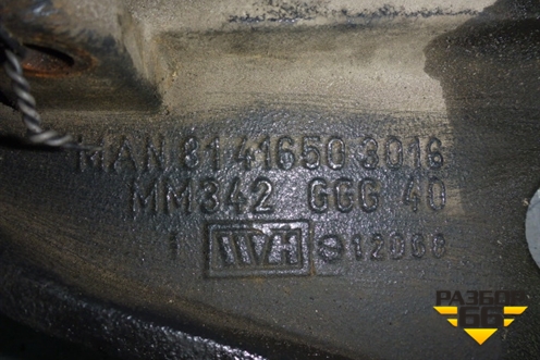 Кронштейн усилителя переднего бампера  (81416503016) для MAN  TGA 4-Series  с 2000-2008г