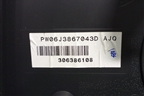 Обшивка салона боковая левая (3-х дверный кузов) (PW06J3867043D) для Seat Ibiza с 2008-2017г