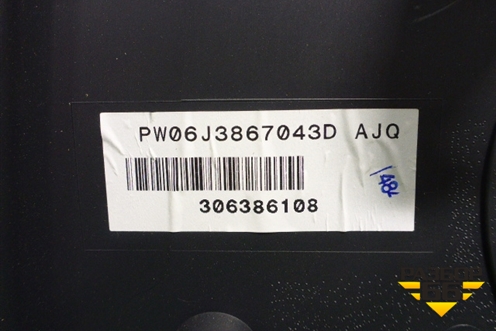 Обшивка салона боковая левая (3-х дверный кузов) (PW06J3867043D) для Seat Ibiza с 2008-2017г