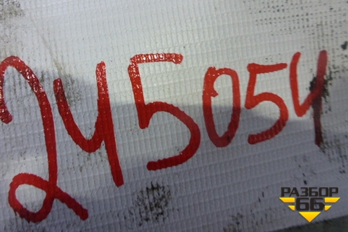 Маслозаборник (CURSOR 10) для Iveco  Stralis с 2007г