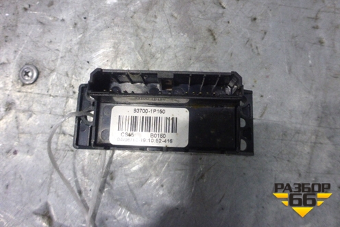 Модуль кнопок (см фото) (937001P100) для Kia Venga с 2010г