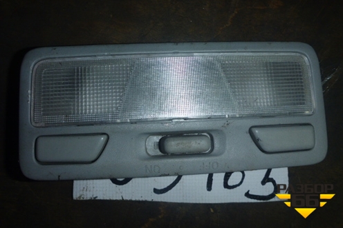 Плафон салонный передний (MR330450) для Mitsubishi Lancer-9  с 2003-2008г