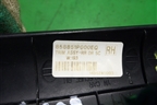 Накладка порога внутренняя заднего правого (858851P000EQ) для Kia Venga с 2010г