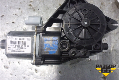 Моторчик стеклоподъёмника задний правый (834601P000) для Kia Venga с 2010г