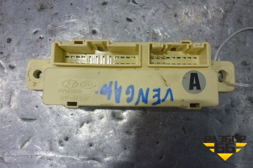 Блок электронный (919401H150) для Kia Venga с 2010г