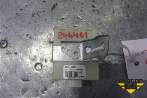 Блок электронный (8974105071) для Toyota Avensis с 2003-2009г