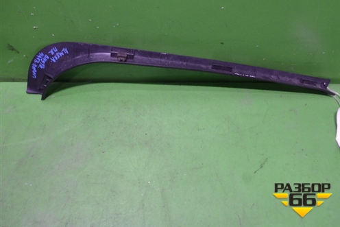 Накладка порога внутренняя переднего правого (769B44AA0A) для Nissan Almera G15 с 2012г