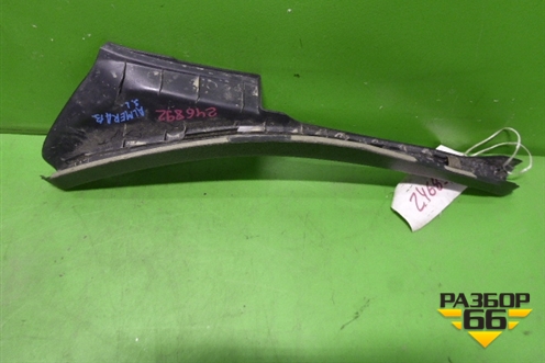 Накладка порога внутренняя заднего левого (769B74AA0A) для Nissan Almera G15 с 2012г