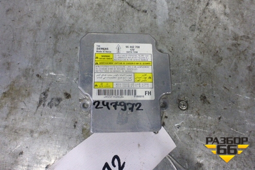 Блок управления AIR BAG для Chevrolet Aveo (T250) с 2005-2011