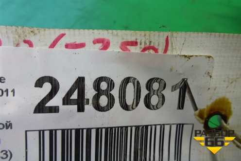 Коллектор впускной (1.4л F14D3) (96452343) для Chevrolet Aveo (T250) с 2005-2011