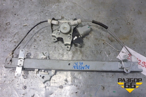 Стеклоподъёмник электрический передний правый (80730JX30C) для Nissan Almera G15 с 2012г