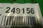 Петля двери задней правой нижняя (6943065D00) для Suzuki Liana с 2001г