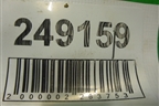 Петля двери передней правой нижняя (6933054G00) для Suzuki Liana с 2001г