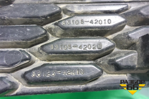 Решетка радиатора правая (до 2015г) (5310542010) для Toyota Rav-4 с 2012-2019г