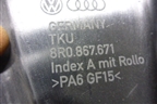 Накладка двери задней левой (на рамку) (8R0867671) для Audi Q5 c 2008-2017г