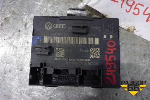 Блок комфорта (двери задней левой) (4F0959795M) для Audi Q5 c 2008-2017г