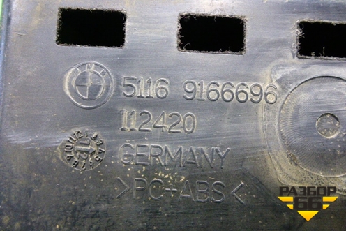 Бардачок (водительский) (51169166696) для BMW 5-серия F10/F11 с 2009-2016г