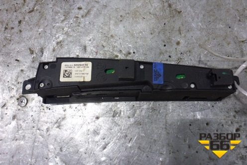 Модуль кнопок (920294502) для BMW 5-серия F10/F11 с 2009-2016г
