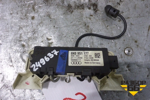 Датчик объёма (8K0951177) для Audi Q5 c 2008-2017г