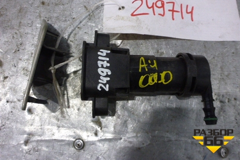 Форсунка омывателя фары правая (с крышкой) (8E0955102) для Audi A4 (В6) с 2000-2006г
