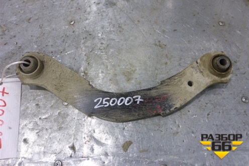 Рычаг задний верхний для Mitsubishi Lancer-9  с 2003-2008г