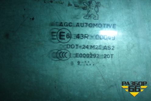 Стекло двери задней правой (универсал) (9204Q7) для Peugeot 308 с 2007-2014г