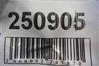 Петля двери задней правой верхняя для Nissan Almera Classic с 2006-2013г