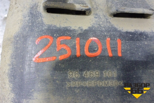 Адсорбер фильтр угольный (96469101) для Chevrolet Lanos с 2004г