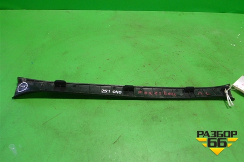 Накладка порога внутренняя переднего левого (94060FG050) для Subaru Forester (SH5) с 2008-2012г