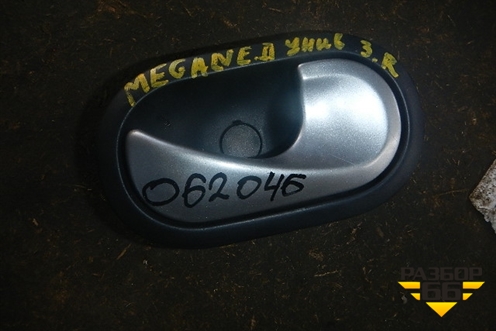 Ручка внутренняя двери задней правой (8200028486) для Renault Megane 2 с 2002-2009г