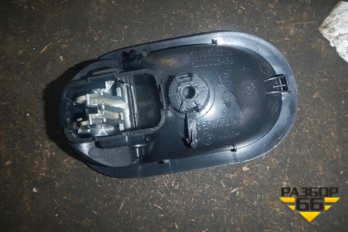 Ручка внутренняя двери задней правой (8200028486) для Renault Megane 2 с 2002-2009г