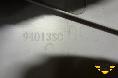 Обшивка стойки задняя верхняя правая (94013SC000) для Subaru Forester (SH5) с 2008-2012г