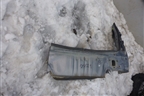 Панель задняя для Subaru Forester (SH5) с 2008-2012г