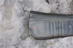Панель задняя для Subaru Forester (SH5) с 2008-2012г