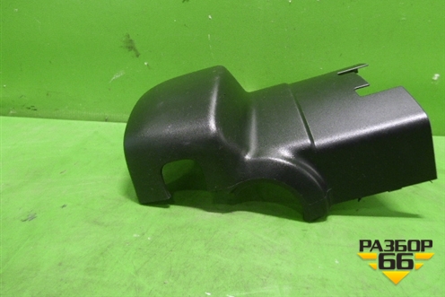 Кожух рулевой колонки (верхний) для Subaru Forester (SH5) с 2008-2012г