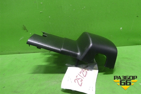 Кожух рулевой колонки (верхний) для Subaru Forester (SH5) с 2008-2012г