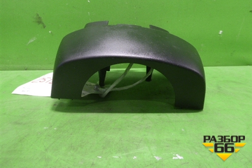 Кожух рулевой колонки (верхний) для Subaru Forester (SH5) с 2008-2012г