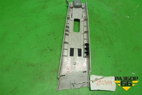 Обшивка стойки центральная верхняя левая (94012SC010) для Subaru Forester (SH5) с 2008-2012г