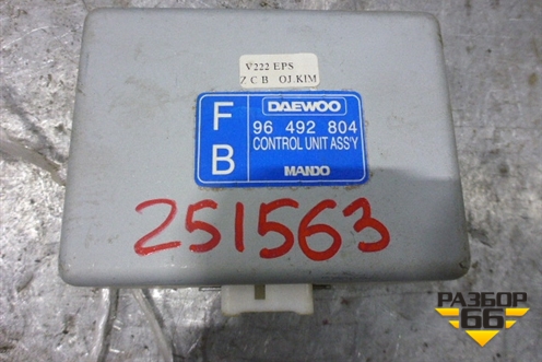 Блок управления рулевой колонкой (96492804) для Chevrolet Evanda с 2004г