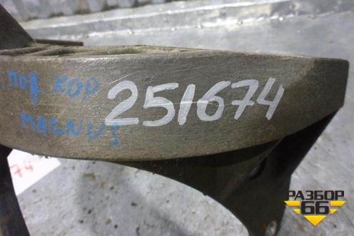 Кронштейн КПП (МКПП) для Chevrolet Evanda с 2004г