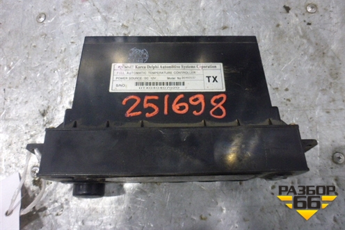 Модуль управления климатической установкой (96460537) для Chevrolet Evanda с 2004г