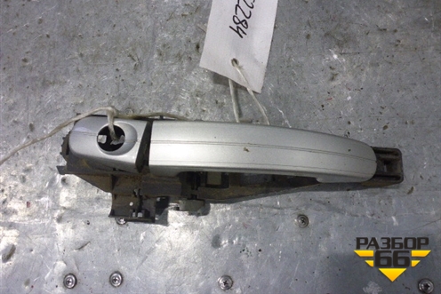 Ручка наружная двери передней левой для Ford C-MAX с 2003-2010г