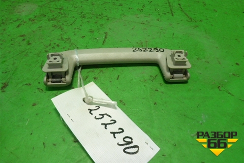 Ручка внутренняя потолочная для Ford C-MAX с 2003-2010г