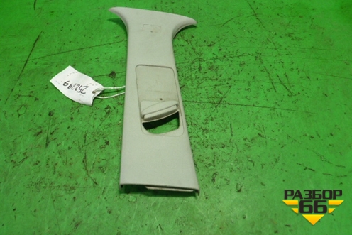 Обшивка стойки центральная верхняя левая (3M51R24583AK) для Ford C-MAX с 2003-2010г