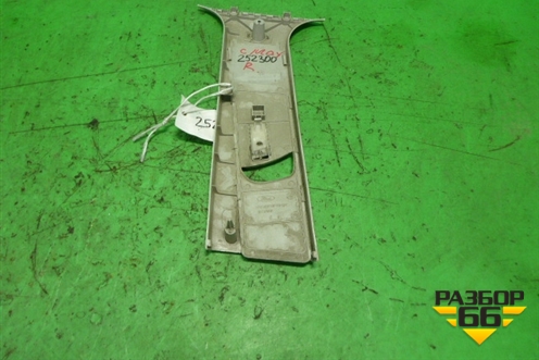 Обшивка стойки центральная верхняя правая (3M51R24582AK) для Ford C-MAX с 2003-2010г