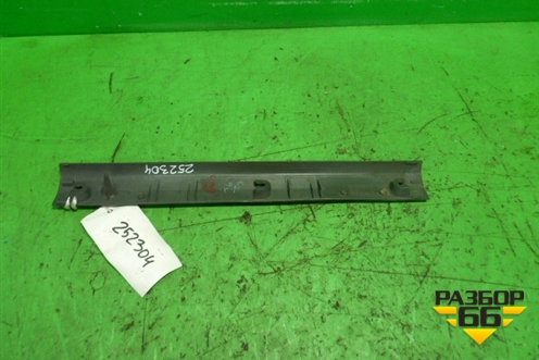 Накладка порога внутренняя переднего левого (4M51R13201AW) для Ford C-MAX с 2003-2010г
