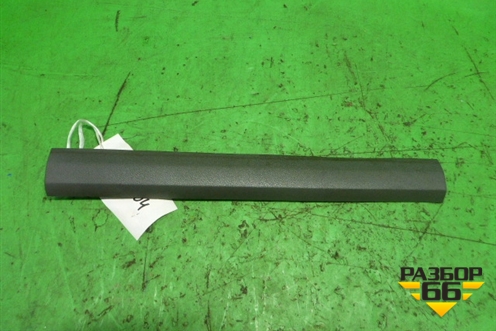 Накладка порога внутренняя переднего левого (4M51R13201AW) для Ford C-MAX с 2003-2010г