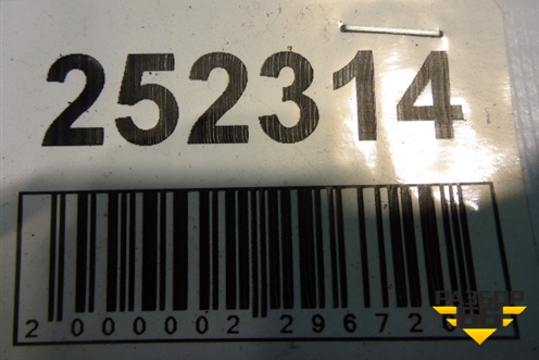 Петля двери задней левой нижняя (3M51R26810AHU) для Ford C-MAX с 2003-2010г